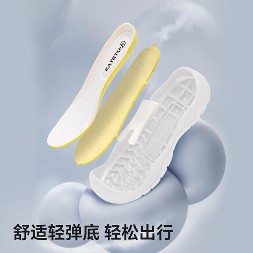 卡特兔大码童鞋儿童户外男童2025秋季新品溯溪鞋女童鞋子运动鞋 商品图4