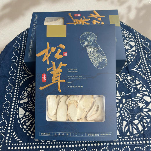 野生冻干松茸 | 大山珍品 | 公平贸易 |* wild freeze-dried matsutake mushrooms 商品图1