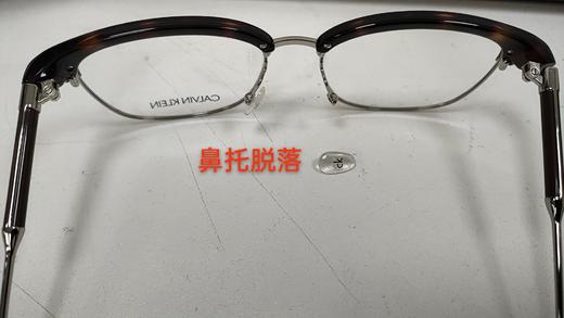 7750779112298 卡尔文克雷恩Calvin Klein CKJ复古大框百搭休闲时尚镜架近视镜框中性CK5450A 商品图5
