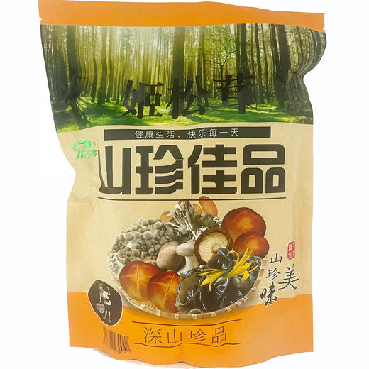 精选姬松茸500克1袋 商品图0