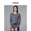 VIMAGE纬漫纪绵羊毛复古多色时尚绞花针织开衫上衣2025秋季新款V2401103 商品缩略图5