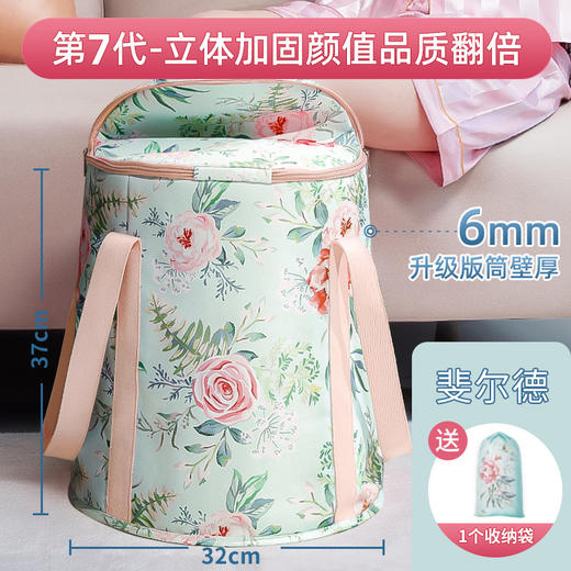 恒温可折叠泡脚袋便携式家用宿舍旅行新款养生儿童泡脚桶过小腿 商品图7