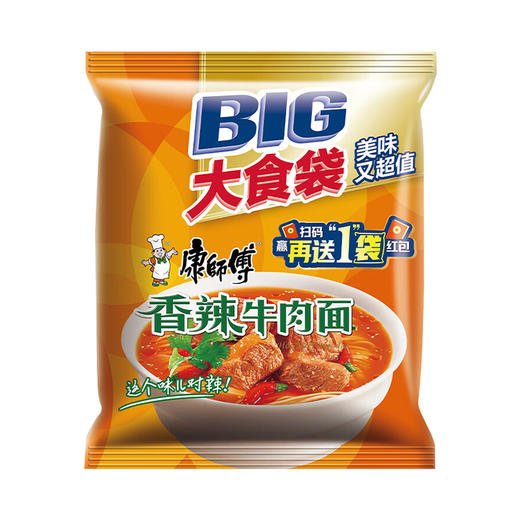 康师傅大食袋香辣牛肉面 144g*1袋/5袋 商品图4
