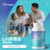 【抗幽罗伊氏乳杆菌益生菌】MicrobiomeLabs  PyloGuard罗伊氏乳杆菌益生菌 商品缩略图1