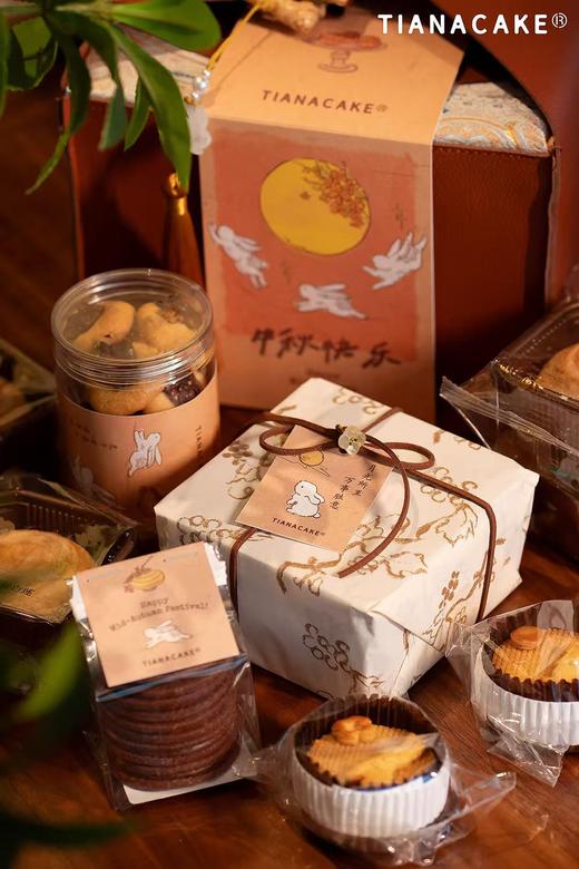 「月满秋筵」团圆臻藏礼盒 商品图3