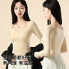 【带胸垫】秋冬免穿文胸粉底肤肌底衣无痕修身显瘦保暖内衣打底衫258871美肤衣打底 商品缩略图3
