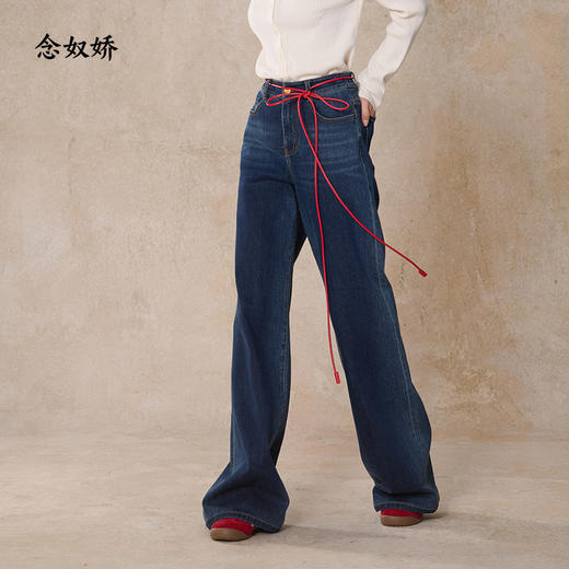 【商场同款】CNT5910 “ 深海蓝牛仔裤  ” 阔腿牛仔裤，拉长腿部线条，修饰双腿 深邃的原色加水洗渐变色 显瘦立体 商品图1