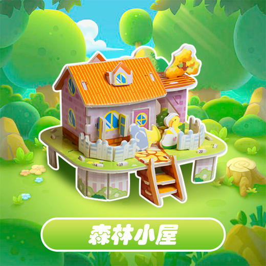 【手指加减运算】幼儿童数学启蒙教具数学教具 学习手指加减法算数益智3-6岁 一年级科教玩具 商品图3