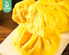 蒸唯伊南瓜馒头/1包（6个，共480g）生产日期：26年3月 商品缩略图1