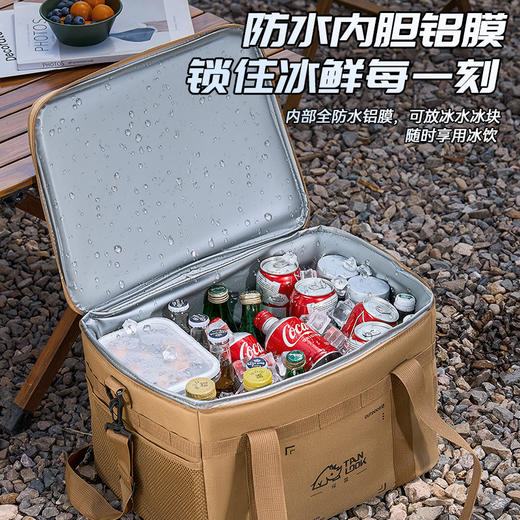 可背可手提【巨能装！户外露营野餐收纳一包搞定】侧边置物袋，再多也不怕，探露保温包户外冰包便携式露营户外大容量防水家用保冷野餐包。rb 商品图2