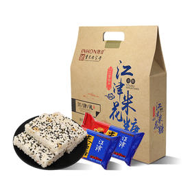 【顺丰包邮】重庆江津特产隐涵666g怀旧油酥米花糖休闲早餐茶点