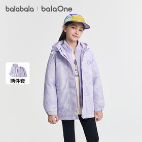 巴拉巴拉balaOne儿童棉服女童外套2件套新款2025秋冬装防泼水保暖