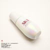 Sk2 光蕴臻采焕亮精华露/小灯泡精华/淡斑美白精华 商品缩略图2