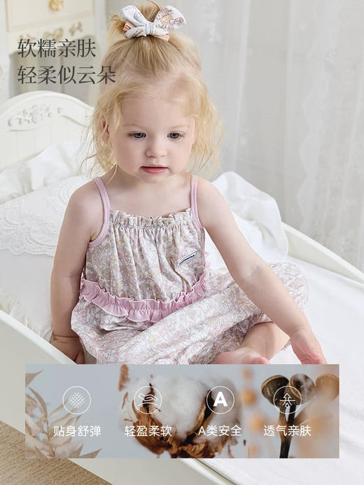 Domiamia 女宝宝针织吊带花边爬服 新生儿春夏季无袖连体以 商品图1