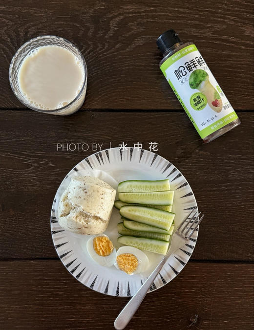 老米优品🎈《松茸油醋汁》调味水煮菜日式沙拉汁拌蔬菜蘸料经典口味【京东快递发货】 商品图3