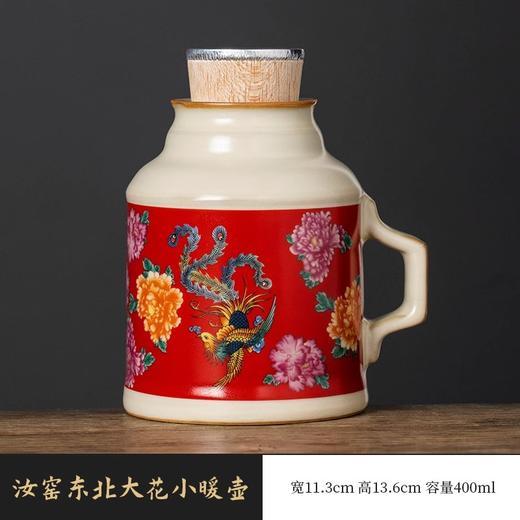 咏宣汝窑结婚礼品复古小暖壶家用闷茶壶泡茶壶功夫茶具中式泡茶壶 商品图9