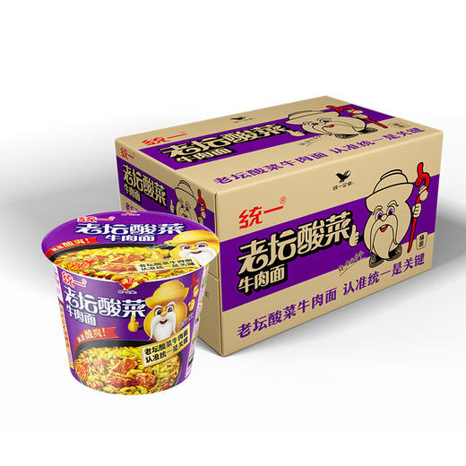 统一来一桶老坛酸菜牛肉味面 120g 商品图5