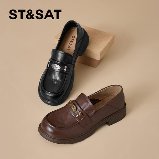 星期六英伦学院通勤乐福鞋SSD3111WJ9 商品图1