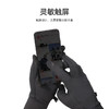 +【乐粉专属】SCALER思凯乐户外手套男女24秋冬防寒加绒防风弹力便携触屏防寒 S5231392 商品缩略图1