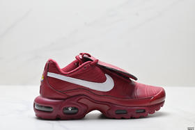 耐克Nike Air Max Plus复古经典缓震休闲运动跑步鞋HF0074-003男女鞋