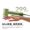 Laifen徕芬高速吹风机Mini 赠支架 负离子护发速干电吹风宿舍家用便携出差旅行 商品缩略图4