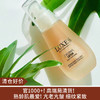 【清仓好价】瑞士LUXES紧致焕活精华乳30ml/紧致提拉喷雾50ml（效期至26.8） 商品缩略图0
