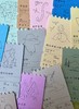 《黑塞中长篇小说全集》共14卷（全15册） 赠5重好礼 ， 赠品1 ：全套票根书签，赠品2 ：黑塞手绘胶片书签，赠品3 ：黑塞人生照片三阶魔方，赠品4 ：张佩芬老师撰写的导读手册，赠品5：魔方礼盒， 商品缩略图4