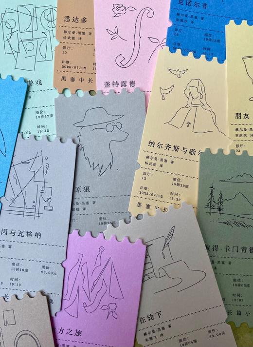 《黑塞中长篇小说全集》共14卷（全15册） 赠5重好礼 ， 赠品1 ：全套票根书签，赠品2 ：黑塞手绘胶片书签，赠品3 ：黑塞人生照片三阶魔方，赠品4 ：张佩芬老师撰写的导读手册，赠品5：魔方礼盒， 商品图4