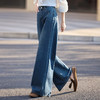 【09/17新品】熙世界环葆水洗棉阔腿牛仔裤女秋季新款遮胯藏肉宽松配腰带直筒裤 商品缩略图3