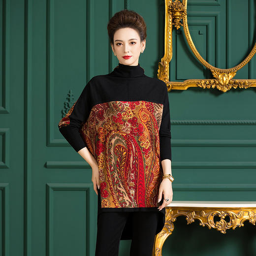 WW H98011羊毛印花连衣裙显瘦针织裙气质羊毛裙 商品图0