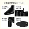 7or9-空气棉短靴椰云拿铁/陨石拿铁 商品缩略图2