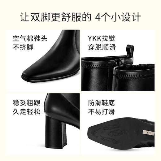 7or9-空气棉短靴椰云拿铁/陨石拿铁 商品图2