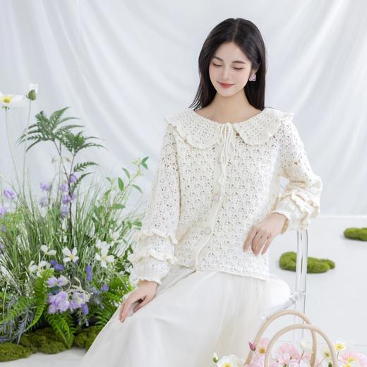 苏苏姐家微光开衫手工diy编织钩针毛线团自制开衫外套材料包 商品图1