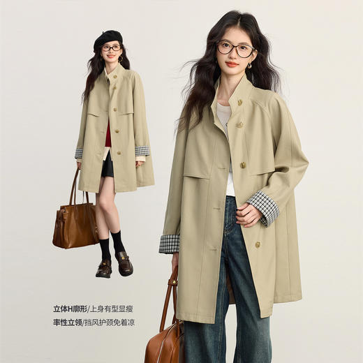 【09/17新品】熙世界正流行风衣外套女中长款2025秋季新款单排扣巴恩风立领大衣 商品图1