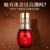 君岛爱宫秘液女性快感高潮液 商品缩略图2