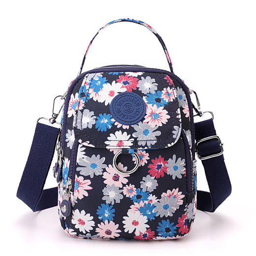 凯亚仕极丽好物系列多功能印花包KYS-B8922 红芭蕉 商品图1