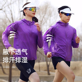 +【乐粉专属】【翼跑衫】SCALER思凯乐户外弹力夹克徒步外套男女25新款轻量透气 F2004122