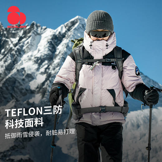 +【乐粉专属】900蓬鹅绒 SCALER思凯乐户外羽绒服男女短款冬季加厚防风保暖F6113515/F6103515 商品图3