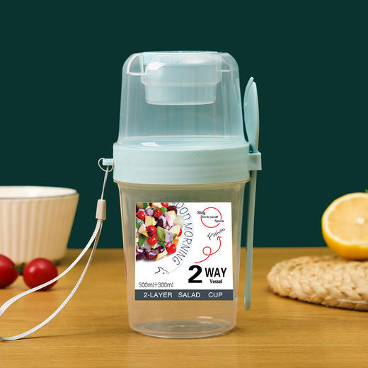 网红减脂沙拉杯HB-0223分层设计5分钟搞定一餐 商品图5