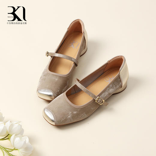 BAKERLOO方头细带玛丽珍圆跟女鞋 商品图3