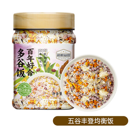 溢田田园系列杂粮饭系列 商品图9