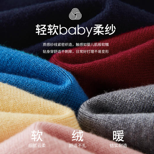 【周四狂欢价】熙世界克莱因蓝软糯针织开衫女秋季2025新款刺绣韩系穿搭长袖毛衣 商品图2