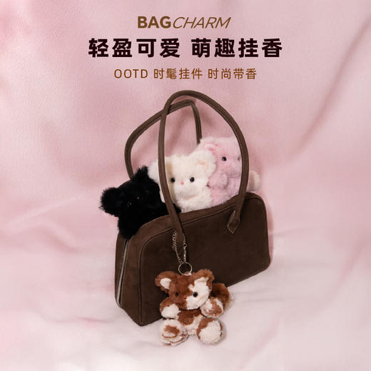 SURROUND毛绒小猫玩偶香氛精灵MIZ可爱包挂件送礼 商品图4