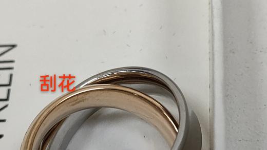 KJDFPR200107 卡尔文克雷恩Calvin Klein (品牌直发)ck戒指女情侣款男女友环环相扣指环时尚轻奢礼物【7号】 商品图5