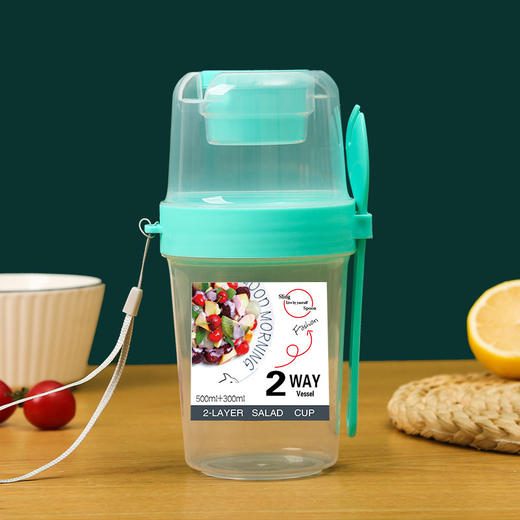 网红减脂沙拉杯HB-0223分层设计5分钟搞定一餐 商品图6