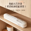 SERAFINOZANI尚尼
抽真空封口机
SZ-Z01 商品缩略图0