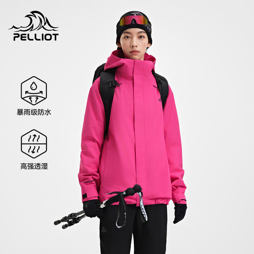 伯希和户外冲锋衣2025新款三合一外套男女同款徒步登山服暖绒内胆 商品图0