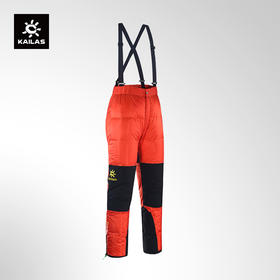KAILAS凯乐石 户外运动中性款极地羽绒裤KG2113301