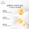 【郑州保税】DR.CI:LABO VC100高光精粹乳150ml 商品缩略图3
