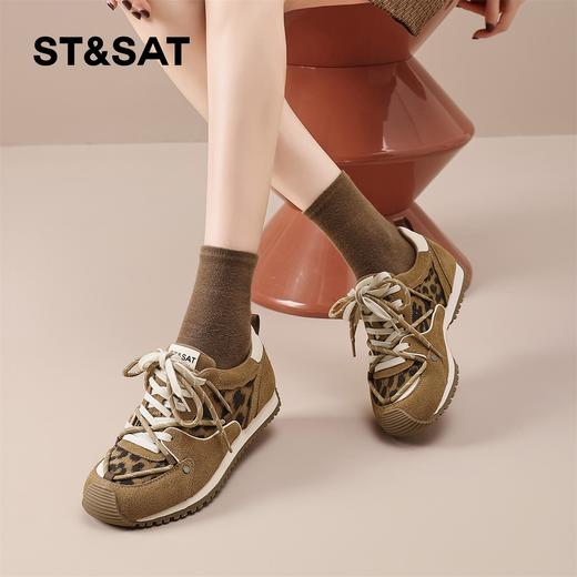 星期六时髦豹纹拼接厚底阿甘鞋SSD3112T3M 商品图4